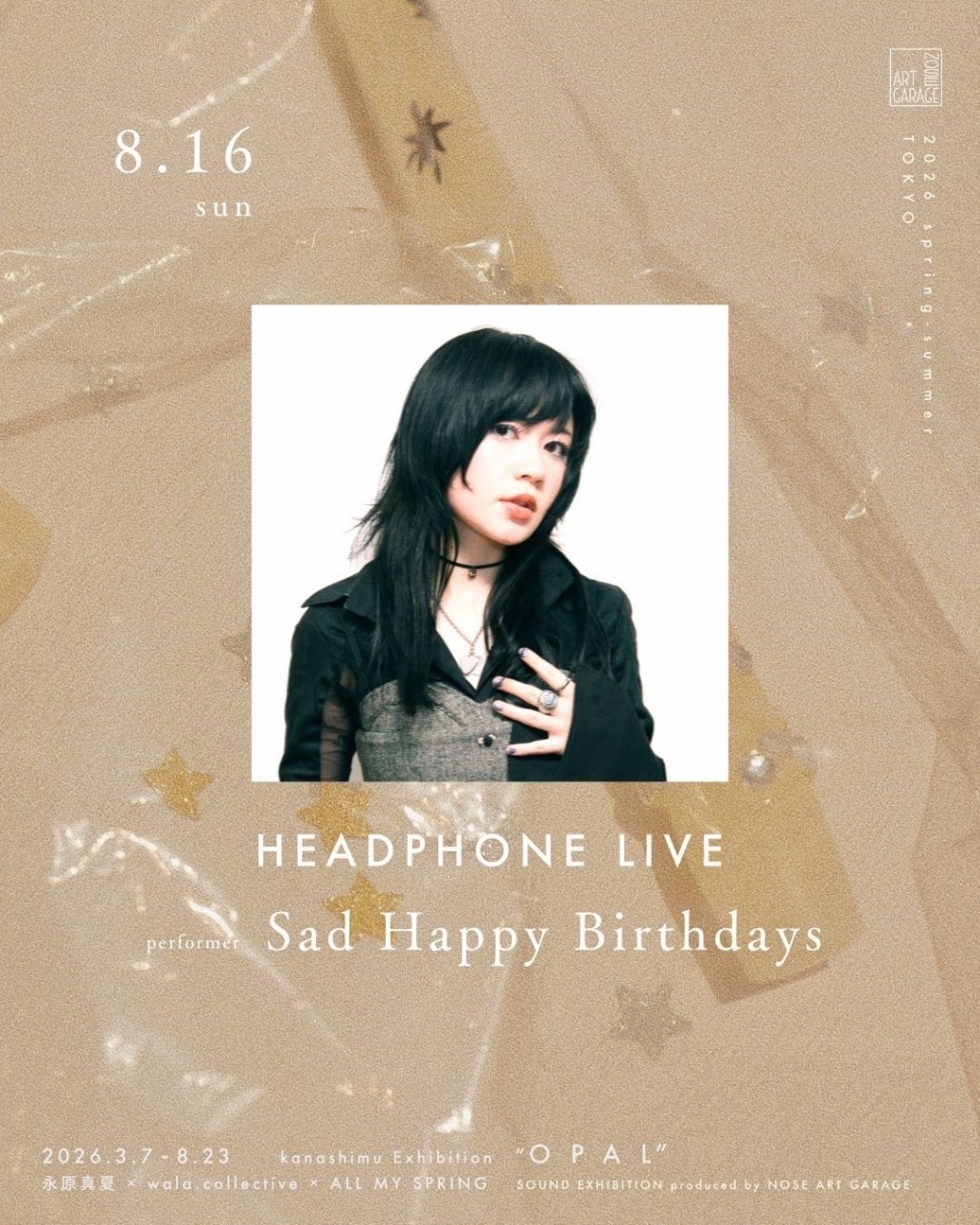 HEADPHONE LIVE Performance by Sad Happy Birthdays 写真 1