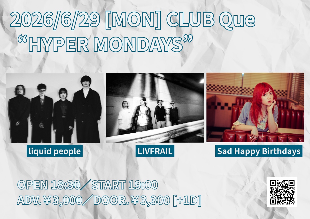 HYPER MONDAYS 写真 1