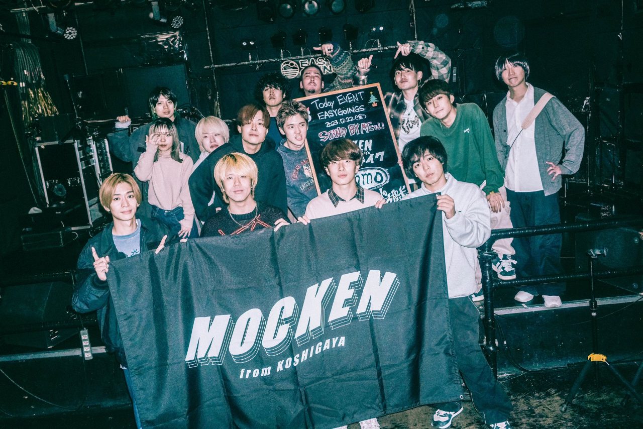 MOCKEN pre. STAND BY ME vol.1 写真 1