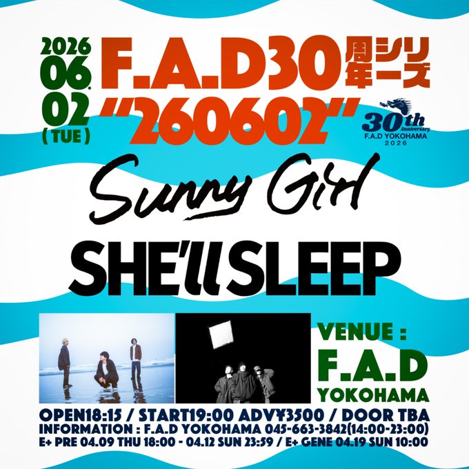 F.A.D30周年シリーズ  “260602” 写真 1