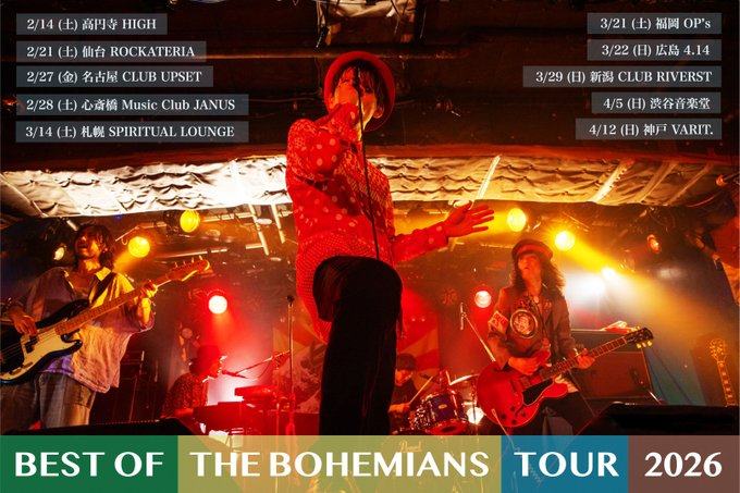 BEST OF THE BOHEMIANS TOUR 2026 写真 1