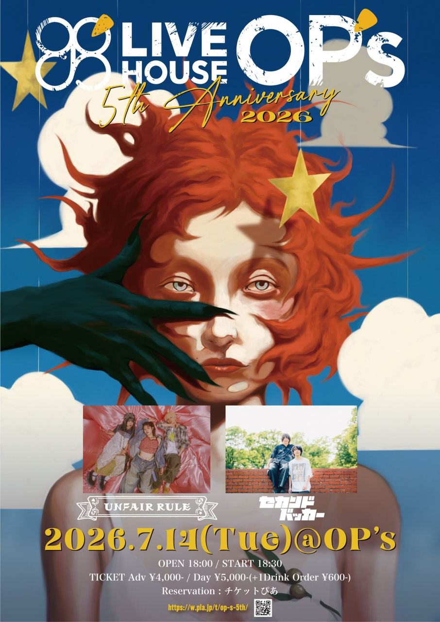 【福岡】LIVE HOUSE OP's 5th ANNIVERSARY LIVE 写真 1
