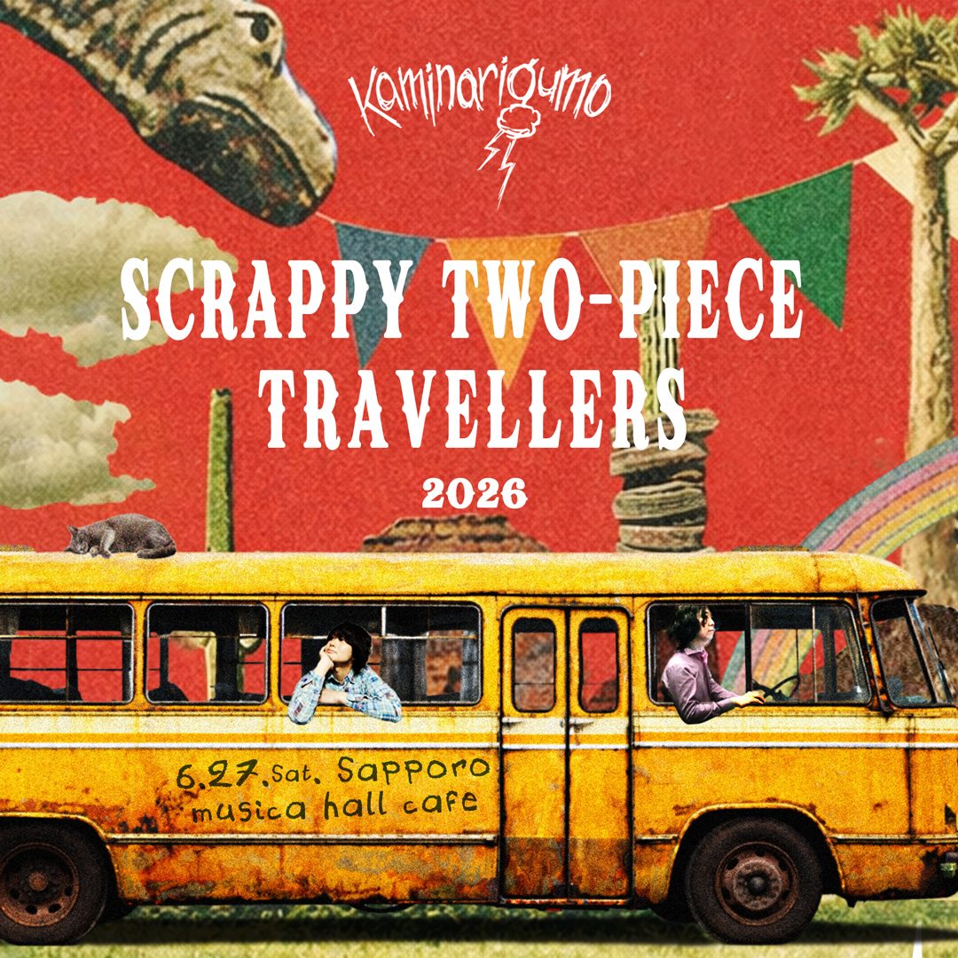 SCRAPPY TWO-PIECE TRAVELLERS 写真 1