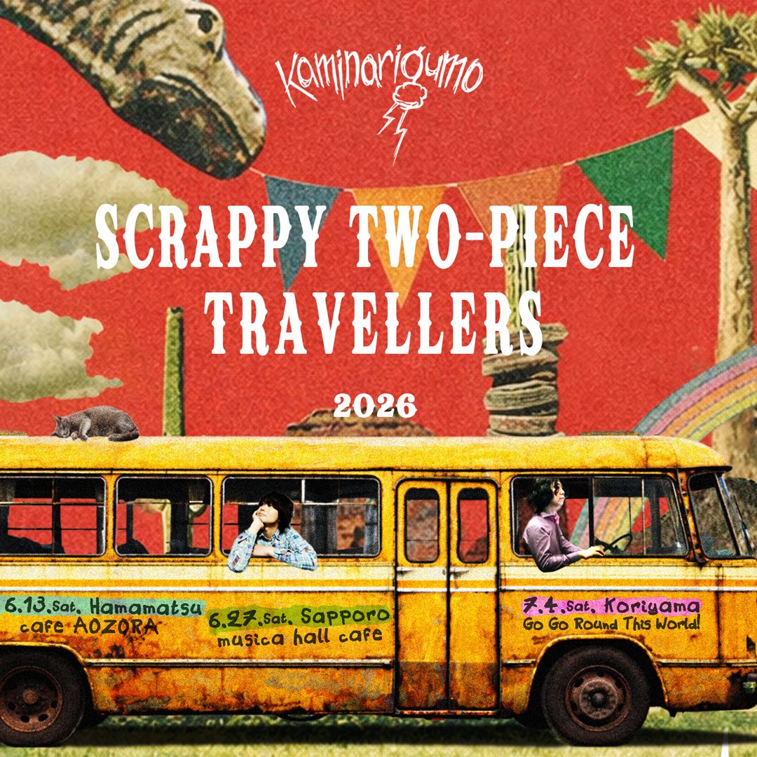 SCRAPPY TWO-PIECE TRAVELLERS 写真 1