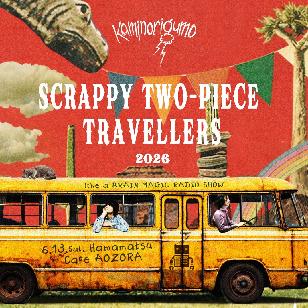 SCRAPPY TWO-PIECE TRAVELLERS 写真 1