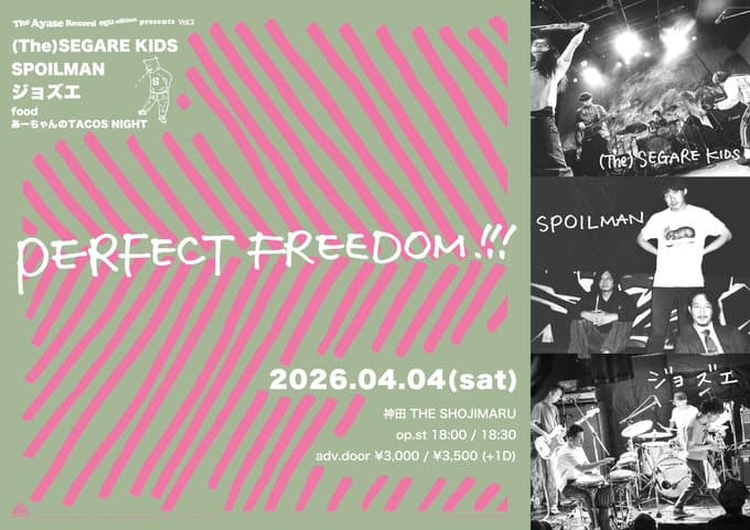 PERFECT FREEDOM!!! 写真 1