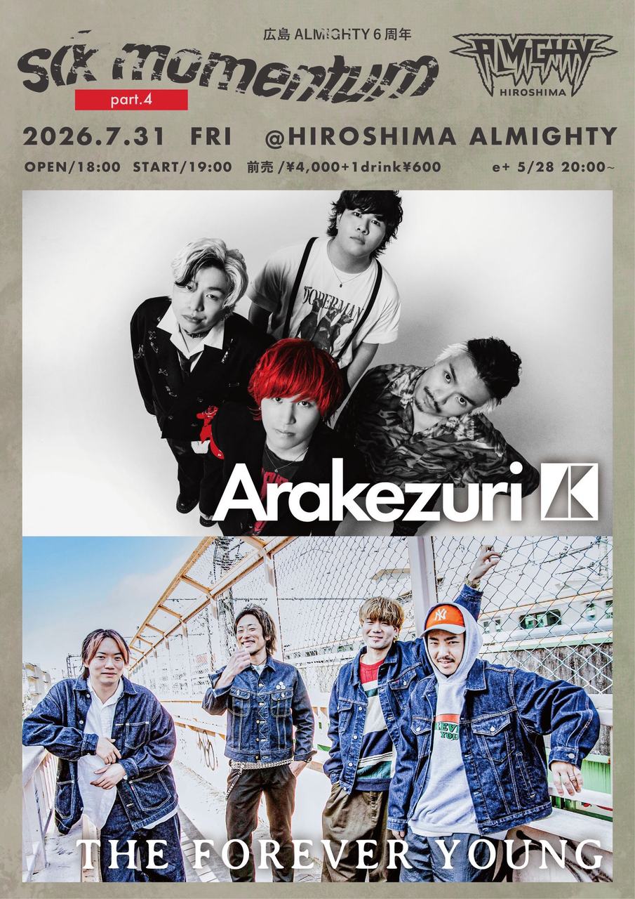 ALMIGHTY pre. 「six momentum part.4～ALMIGHTY６周年～」 写真 1