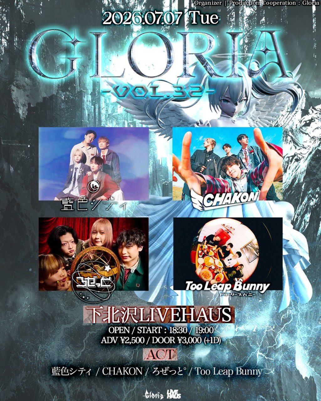 GLORIA-vol.32- 写真 1