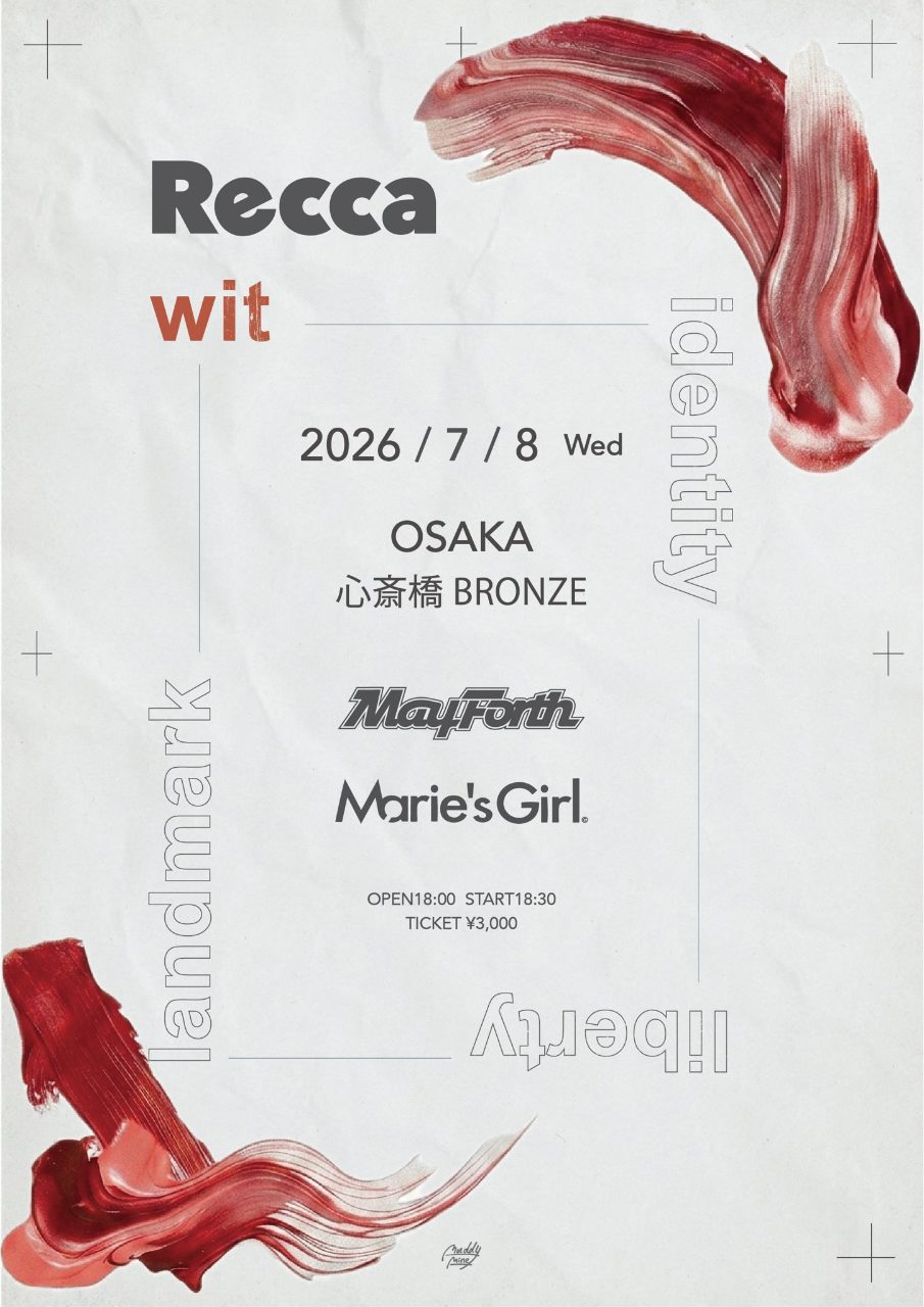 Recca pre. "wit" 写真 1