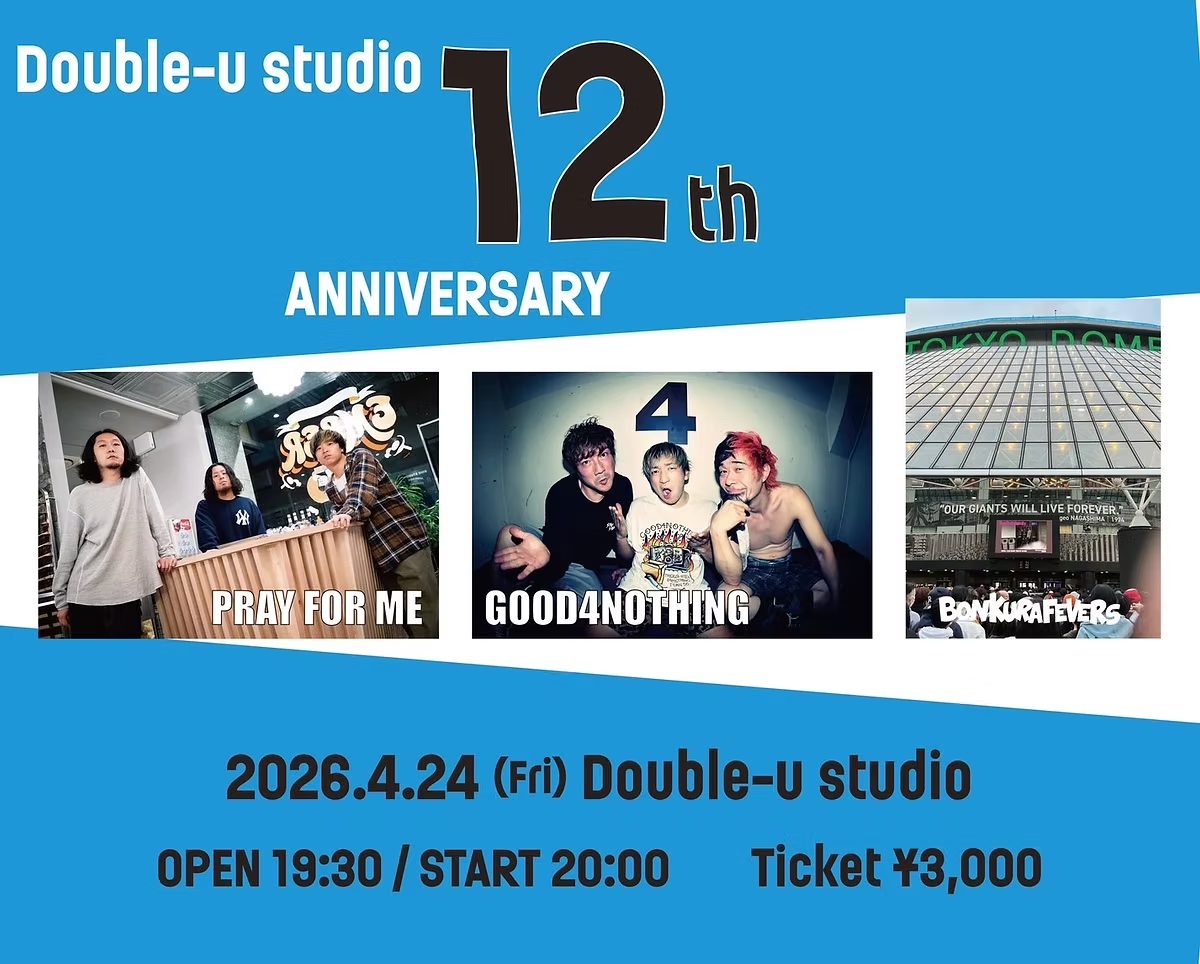 『12th ANNIVERSARY』 写真 1