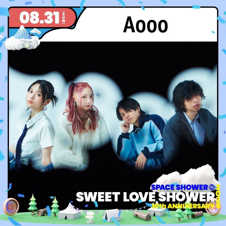 SWEET LOVE SHOWER 2025 写真 1