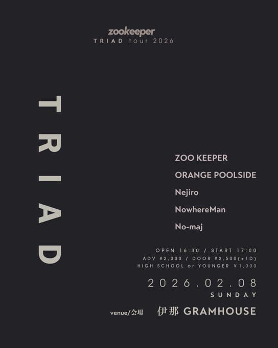 zookeeper TRIAD tour 2026 写真 1