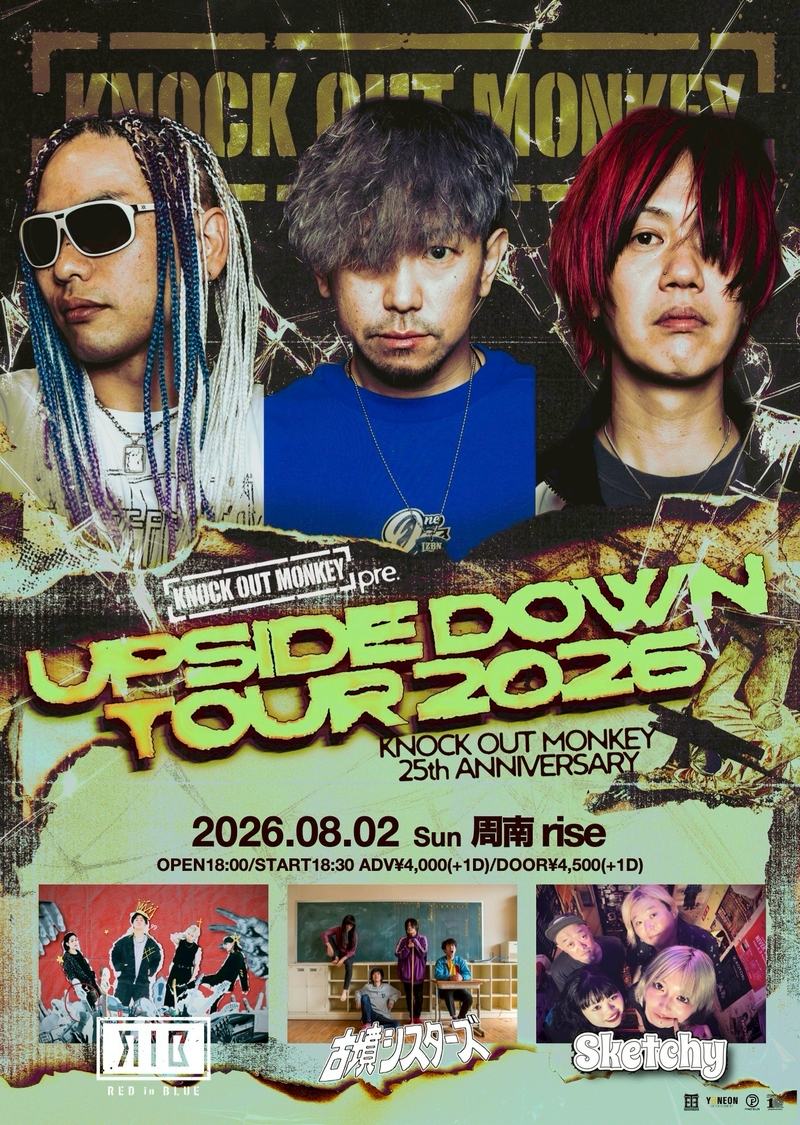 KNOCK OUT MONKEY 25th ANNIVERSARY "UPSIDE DOWN TOUR2026" 写真 1