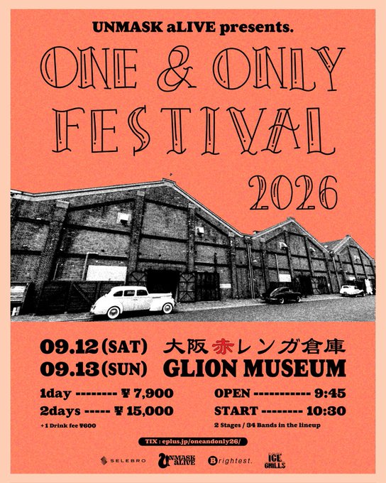 UNMASK aLIVE presents. "ONE & ONLY FESTIVAL 2026" 写真 2