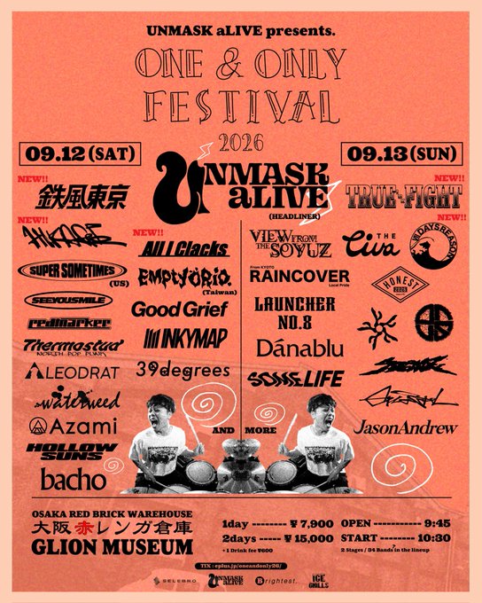 UNMASK aLIVE presents. "ONE & ONLY FESTIVAL 2026" 写真 1