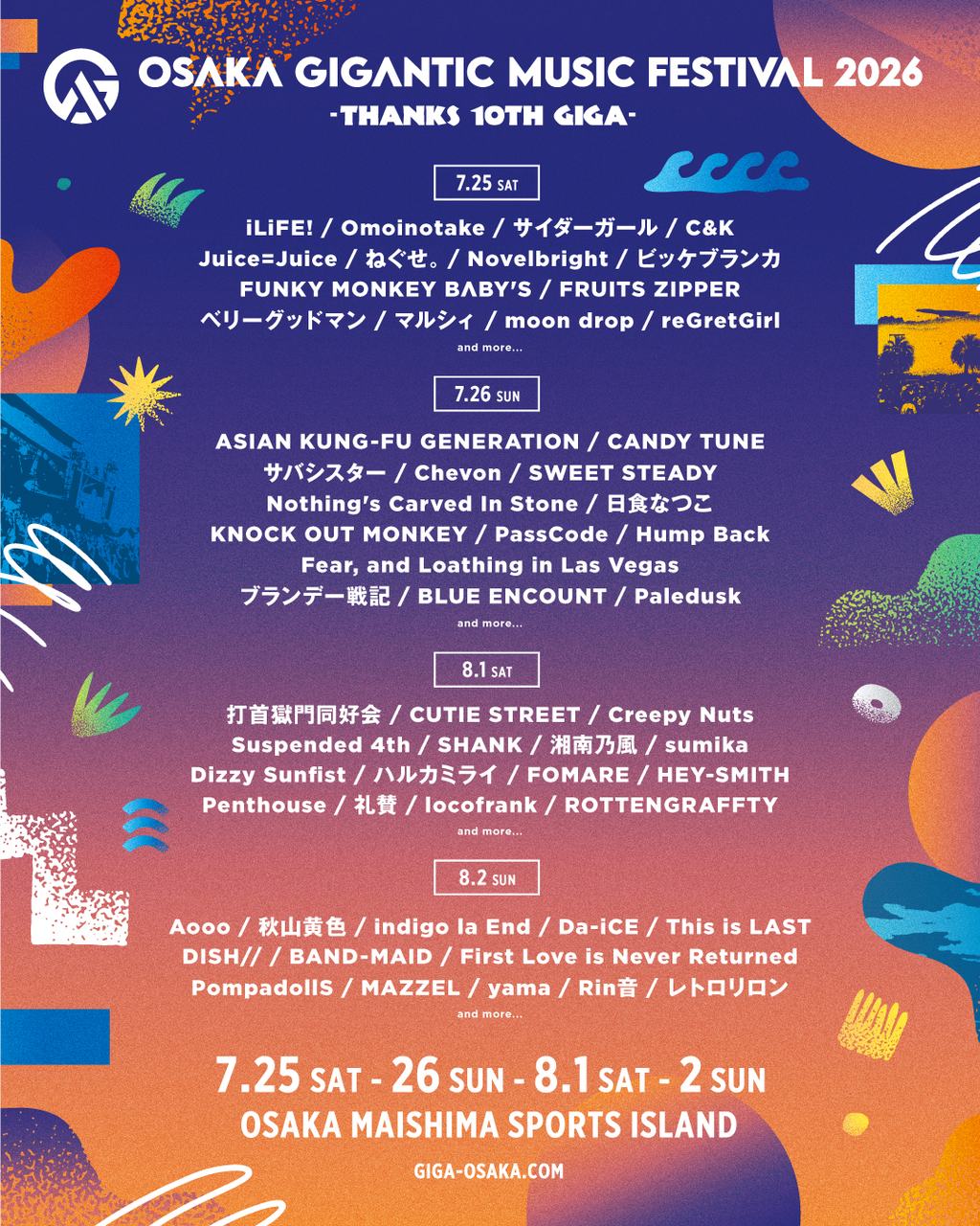 OSAKA GIGANTIC MUSIC FESTIVAL 2026 -THANKS 10TH GIGA- 写真 1