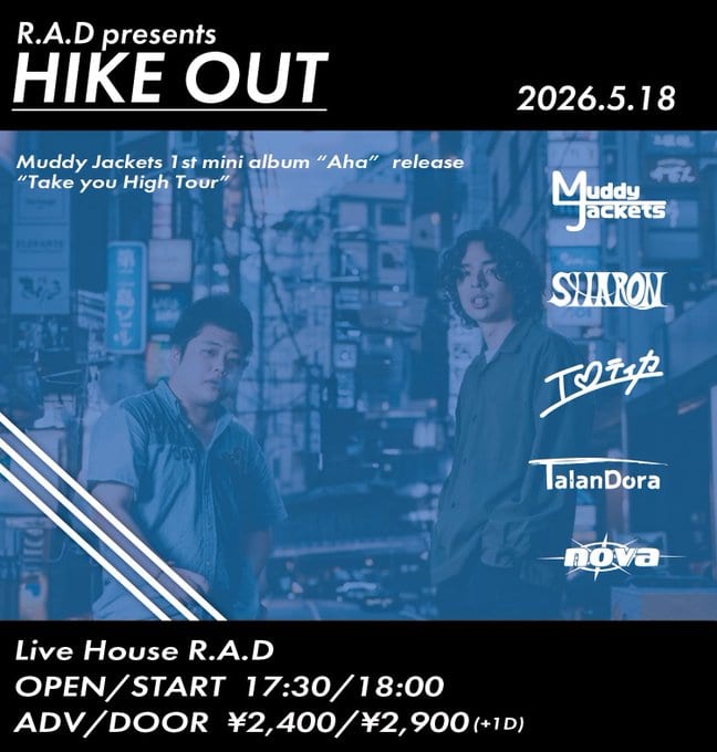 R.A.D presents HIKE OUT 写真 1