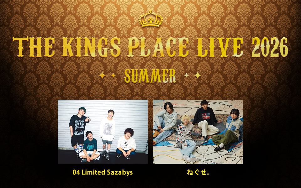 J-WAVE THE KINGS PLACE LIVE 2026 SUMMER 写真 1