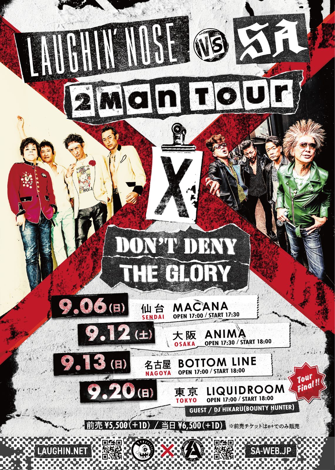 LAUGHIN’NOSE vs SA “DON’T DENY THE GLORY” 写真 1