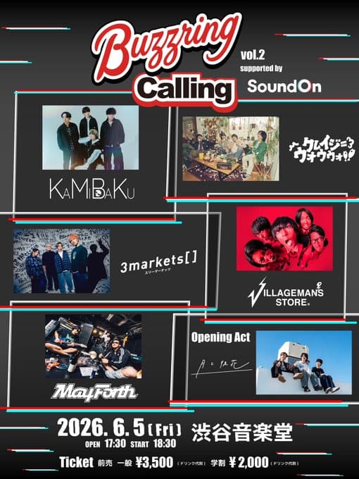 BUZZRING CALLING vol.2 supported by SoundOn 写真 2