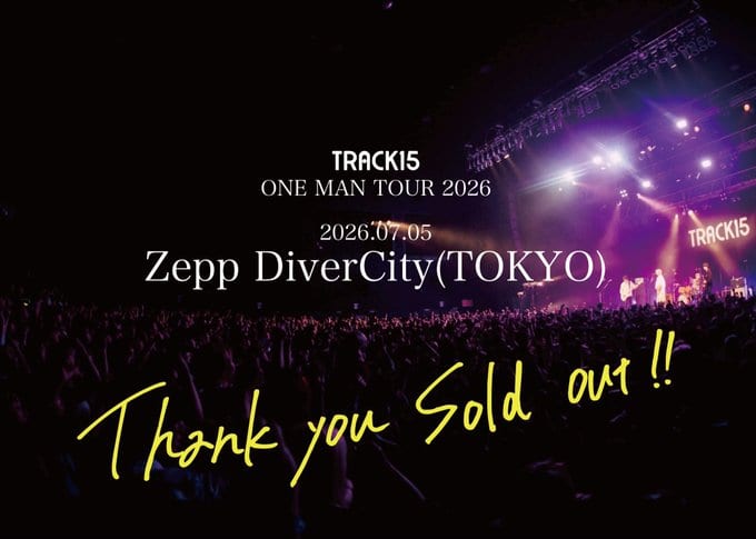 TRACK15 ZEPP ONE MAN Tour 2026 写真 1