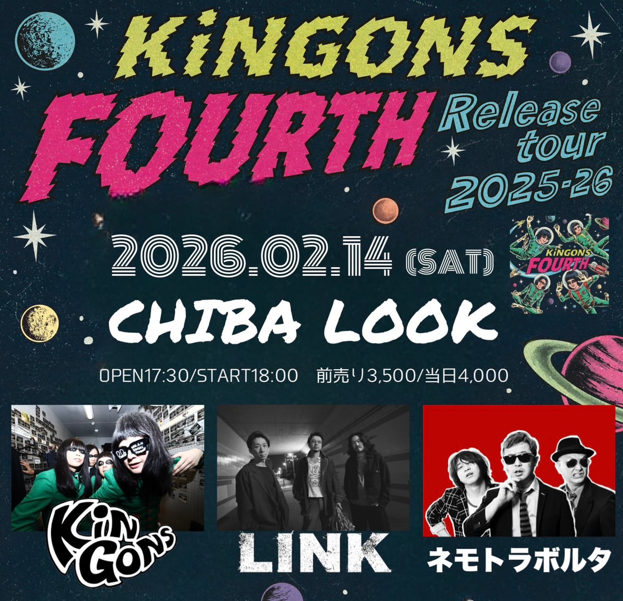KiNGONS 4th full album "FOURTH" release tour 写真 1