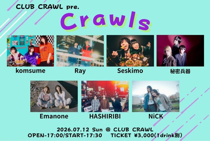 CLUB CRAWL pre. Crawls 写真 1