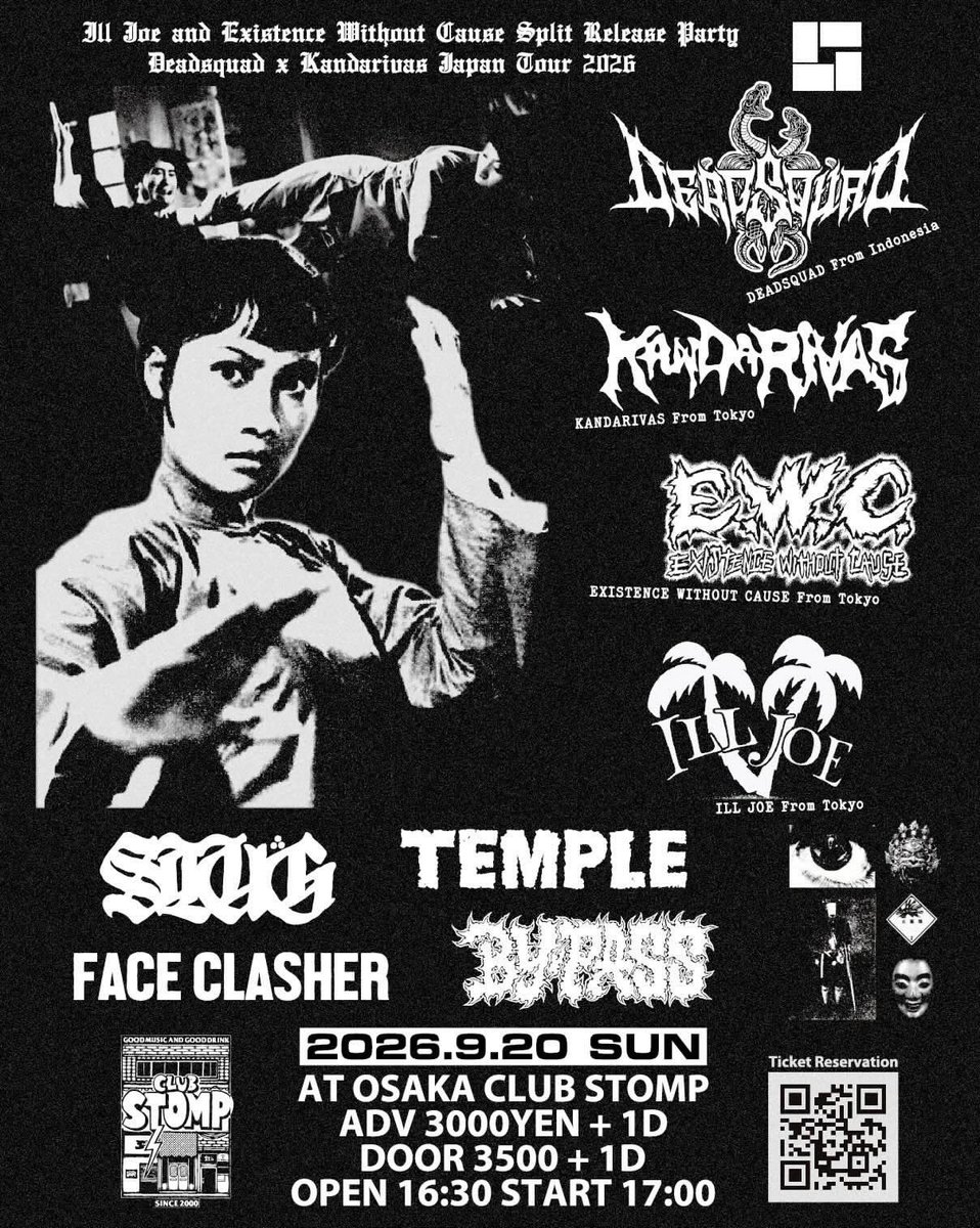 DEADSQUAD x KANDARIVAS JAPAN TOUR 2026 写真 1