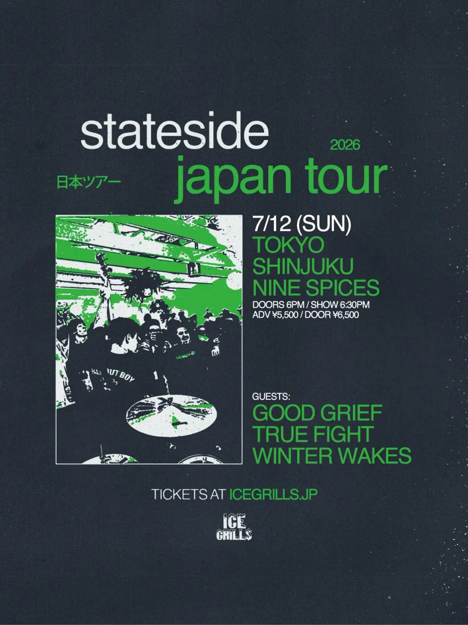 Stateside Japan Tour 2026 写真 1