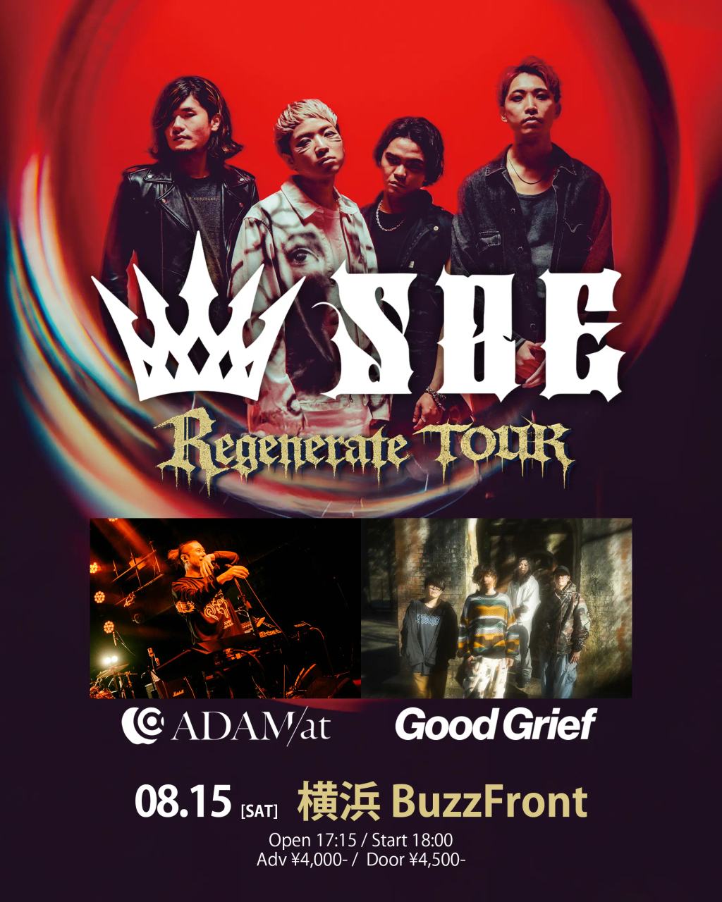 SBE pre. Regenerate Tour 写真 1