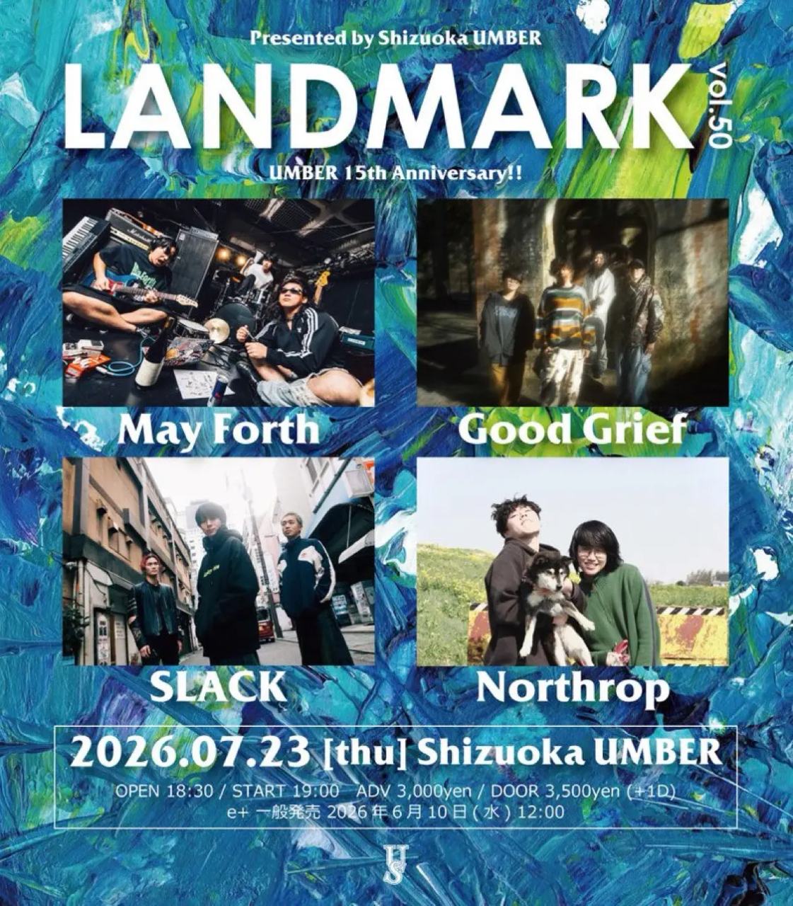UMBER pre. "LANDMARK vol.50" -UMBER 15th Anniversary!!- 写真 1