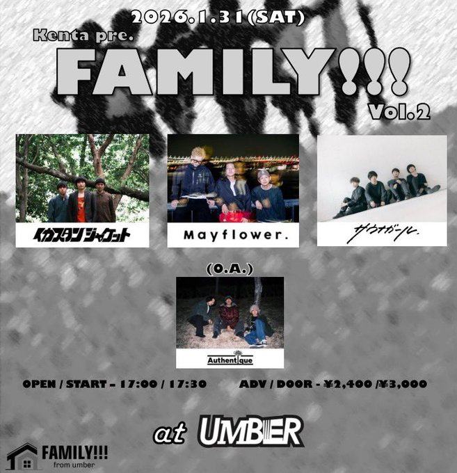 Kenta pre. FAMILY!!! Vol.2 写真 1