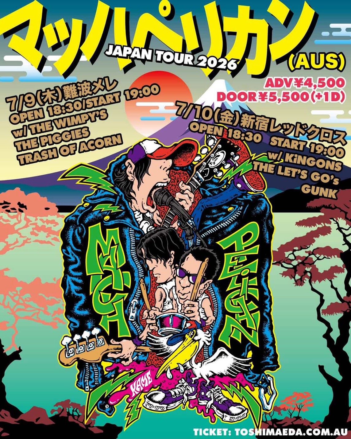 MACH PELICAN (AUS) JAPAN TOUR 2026 写真 1