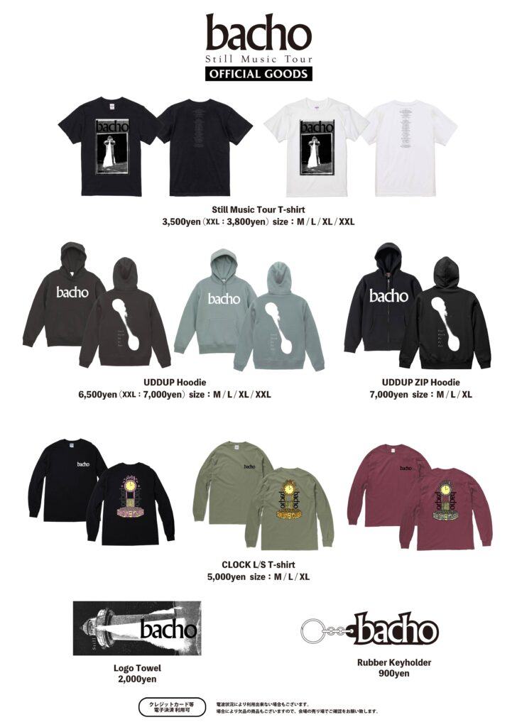 ONEMAN TOUR Still Music Tour 写真 1