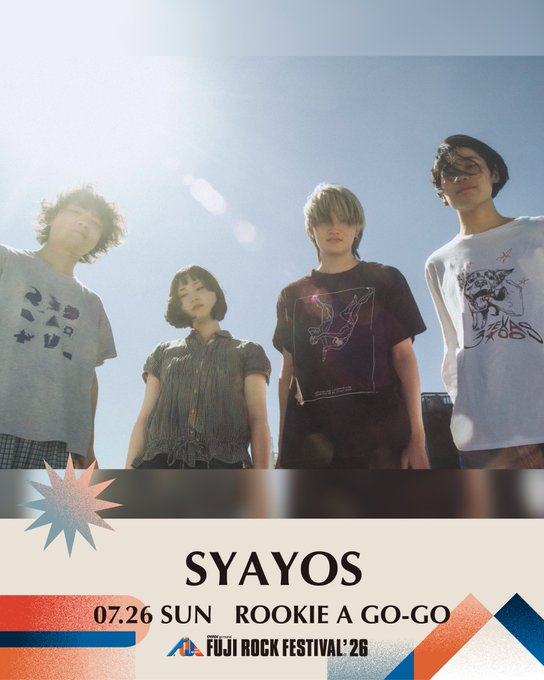 FUJI ROCK FESTIVAL'26 ROOKIE A GO-GO 写真 1