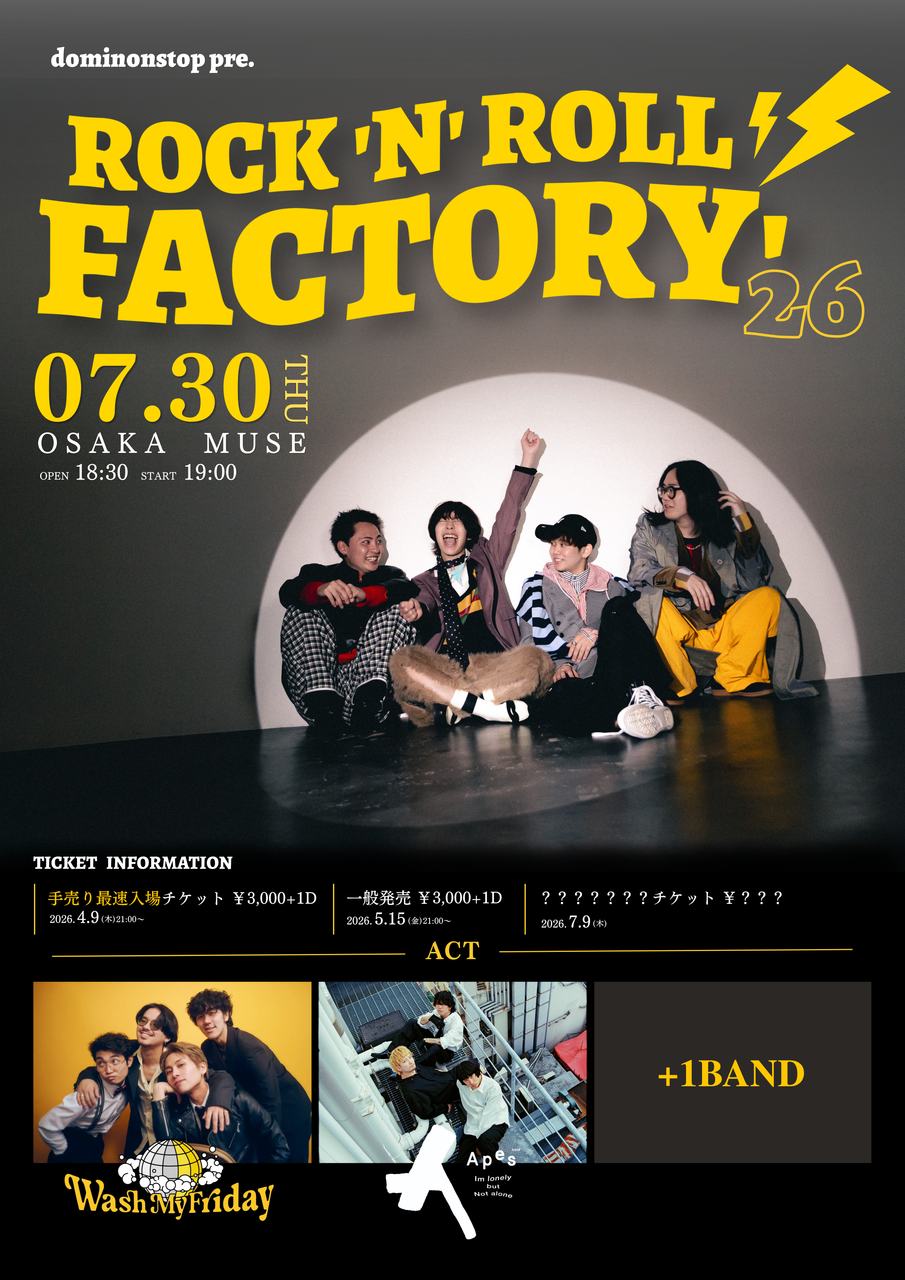 ROCK’N’ROLL FACTORY’26 写真 1