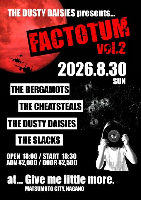 FACTOTUM VOL.2 写真 1