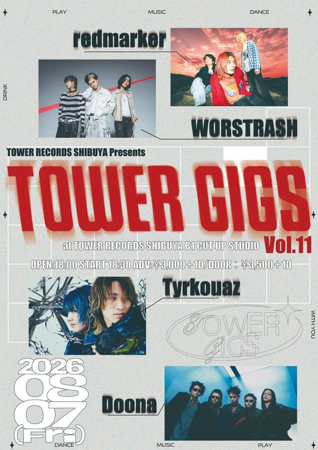 TOWER RECORDS SHIBUYA Presents TOWER GIGS Vol.11 写真 1