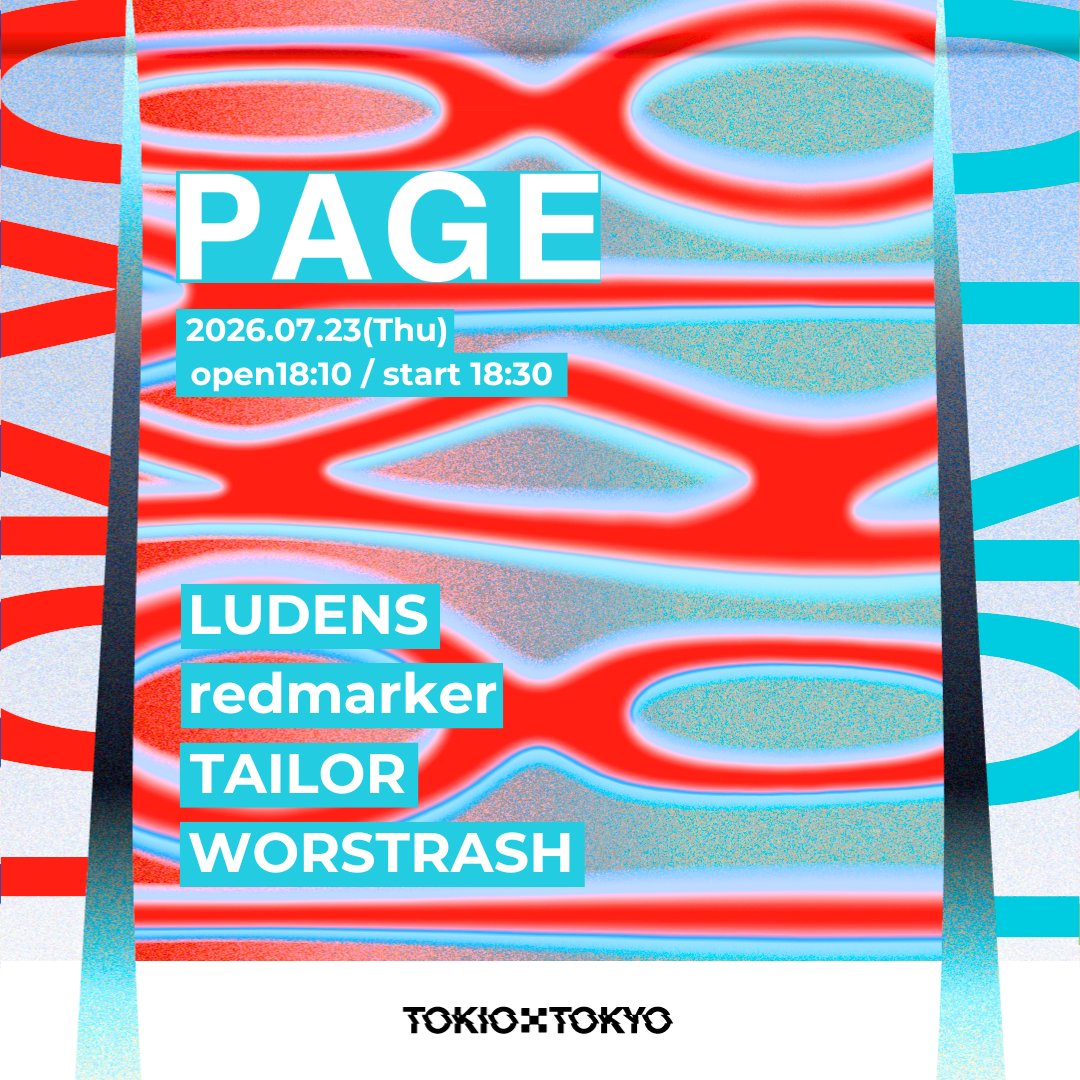 PAGE 写真 1