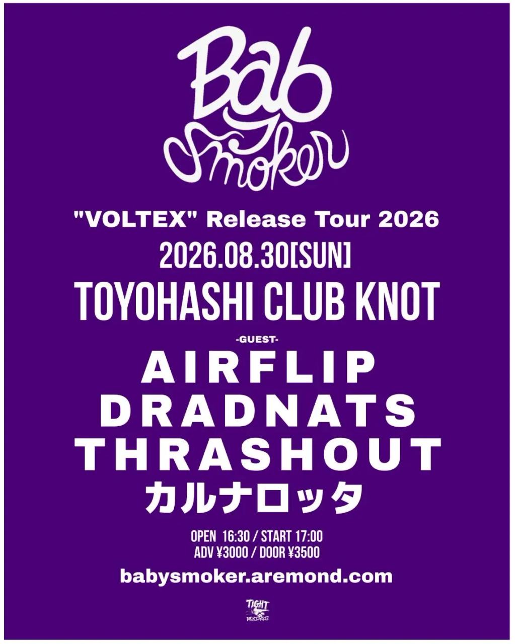 Baby smoker "VOLTEX" Release Tour 2026 写真 1