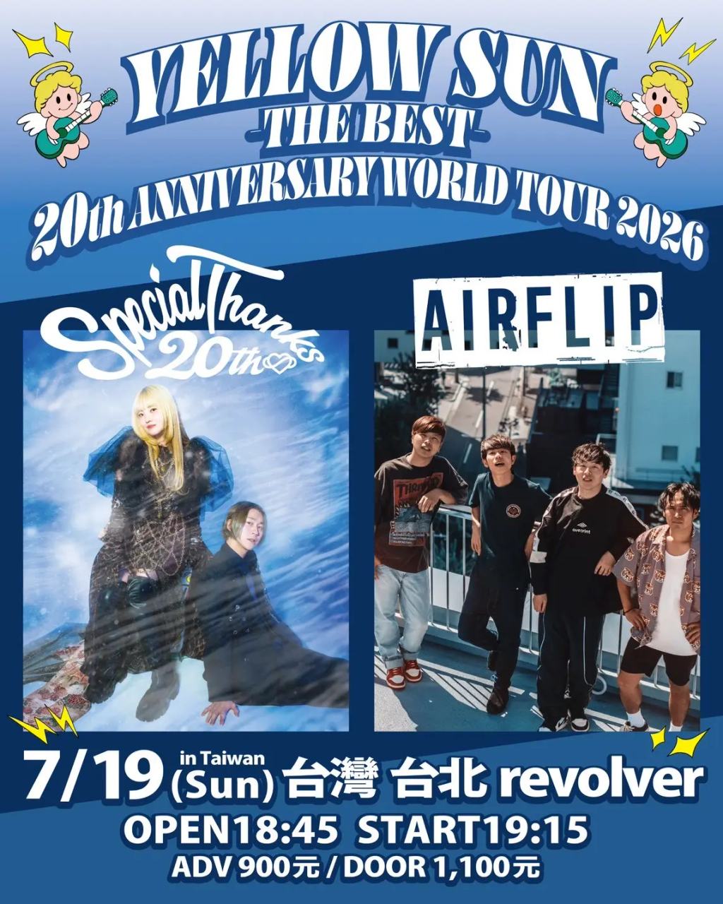 SpecialThanks『YELLOW SUN -THE BEST-』 20th ANNIVERSARY WORLD TOUR 2026 写真 1