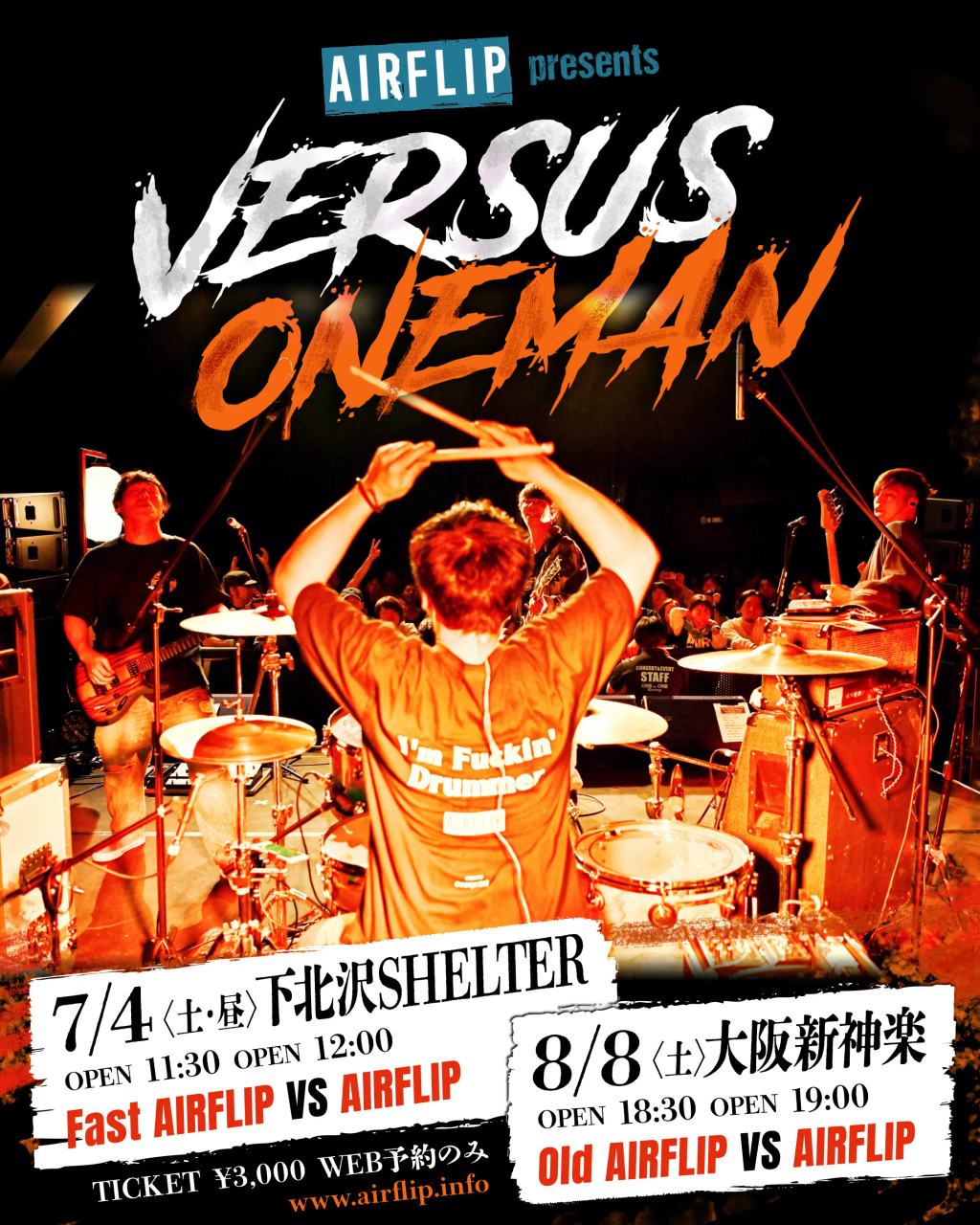 AIRFLIP"VERSUS ONEMAN" 写真 1