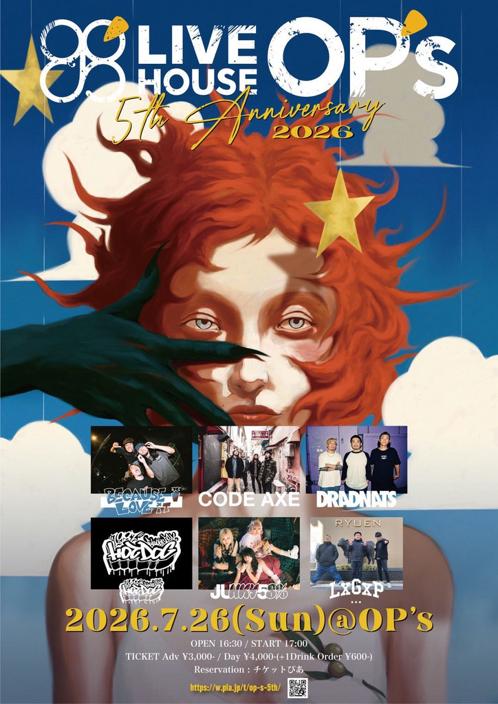 "LIVE HOUSE OP's 5th ANNIVERSARY LIVE" 写真 1
