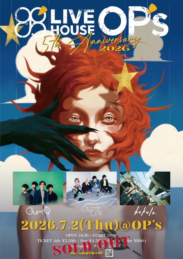 LIVE HOUSE OP's 5th Anniversary 2026 写真 1
