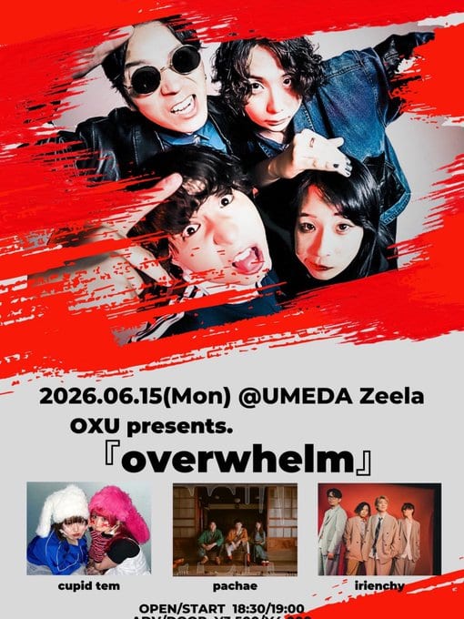 OXU presents. overwhelm 写真 3