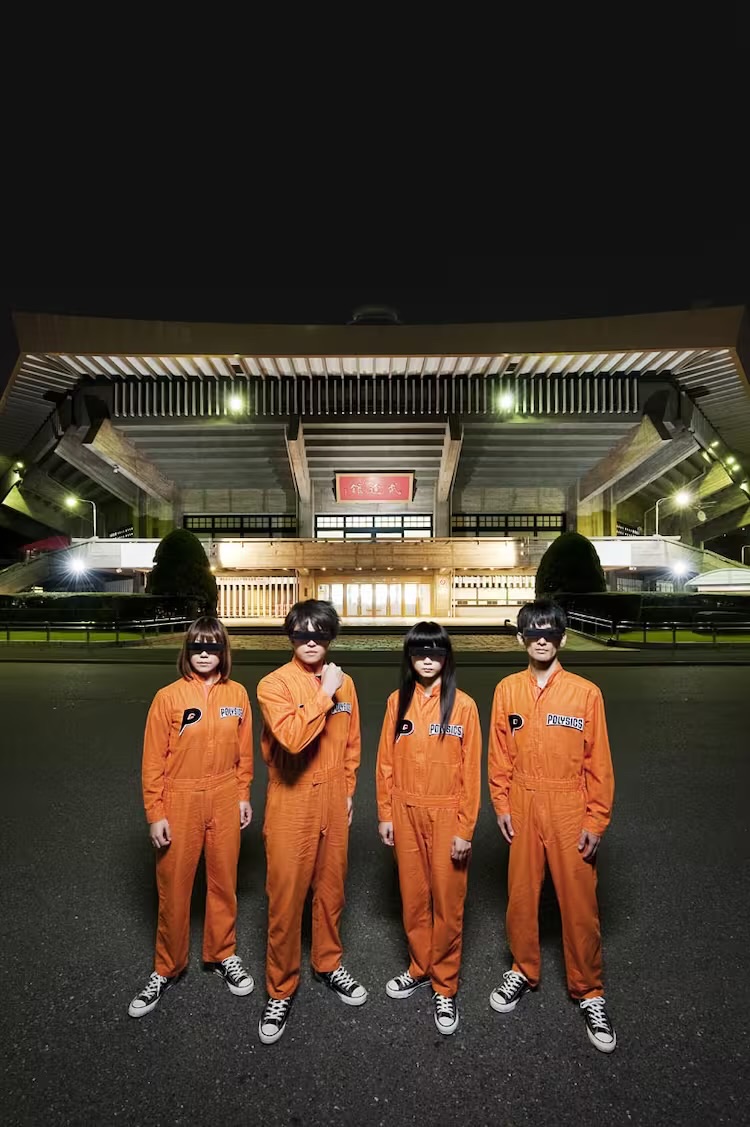 POLYSICSメジャーデビュー10周年スペシャルライブ!! ～BUDOKAN OR DIE!!!!～ 写真 1