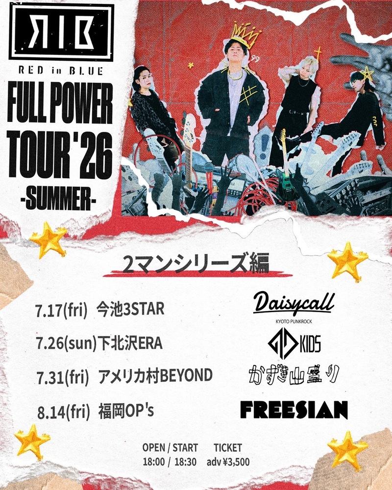 RED in BLUE 「FULL POWER TOUR '26 SUMMER」 写真 1