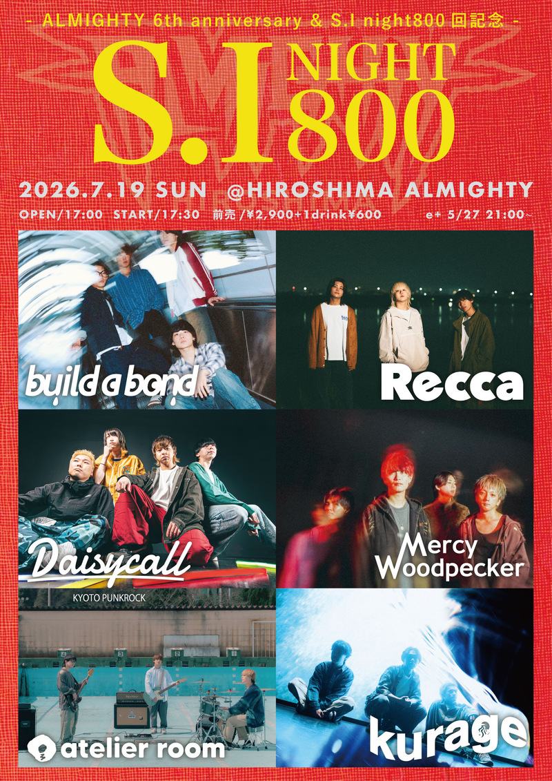 『ALMIGHTY 6th anniversary S.I night800回記念』 写真 1