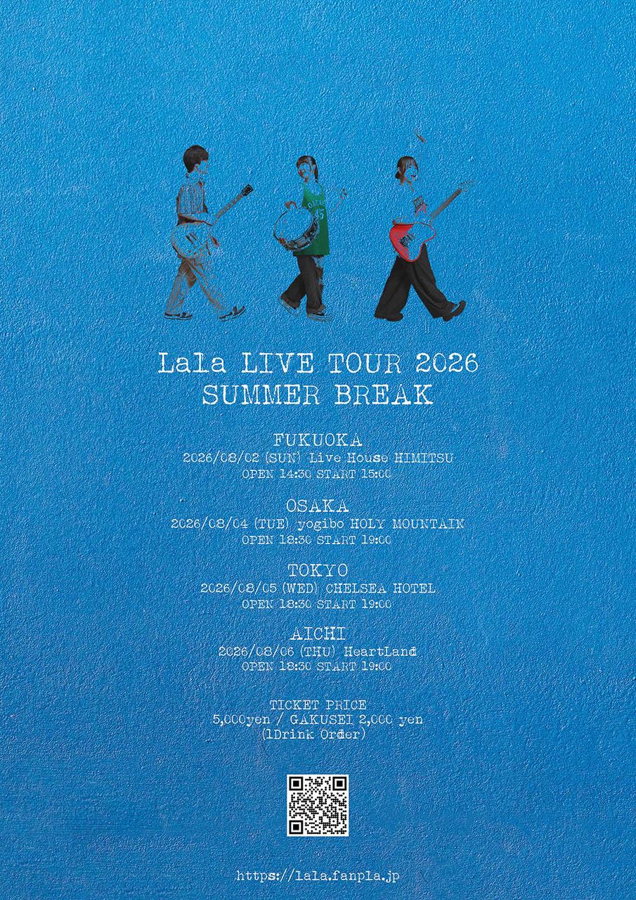 Lala LIVE TOUR 2026 - SUMMER BREAK - 写真 1