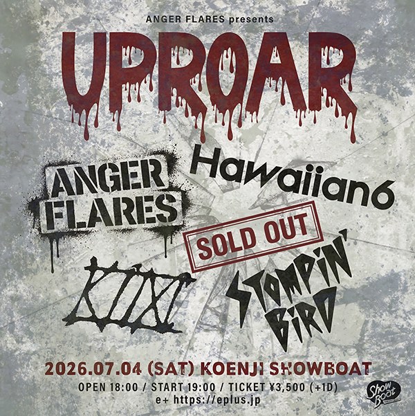ANGER FLARES presents『UPROAR』 写真 1